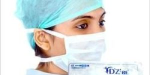 Disposable Face Mask 2ply