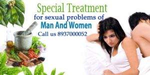 Infertility Treatment