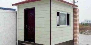 Portable Guard Cabins