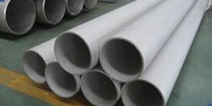 Stainless Steel TP 316TI Seamless Tubes