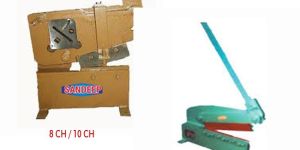 Hand Shearing Machine