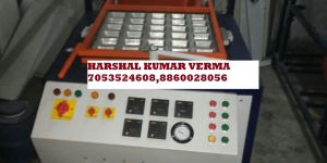 Thermocol Disposal Glass Plate Dona Machine