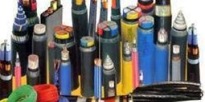 Kalinga Wire & Cables