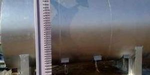 Diesel Oil Storage Tank