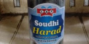 Ayurvedic Digestive Products