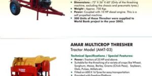 Amar Multicrop Threshers