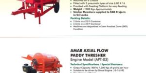 Amar Paddy Threshers