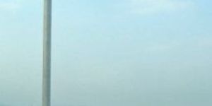 Lightning Protection System