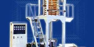 HM Blown Film Plant