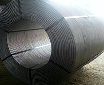 Ferro Boron Cored Wire (FeB)