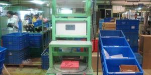 Mirror Assembly SPM For ORVM