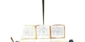 Railway Track Inspection Trolley