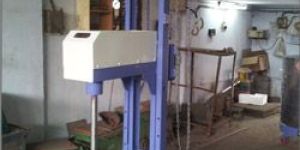 Paint Manufacturing Machinery