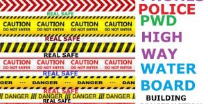 Warning Tape