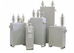 Power Factor Capacitor