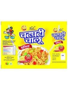 Snacks Packing Pouches