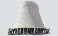 Natural Draft Cooling Towers