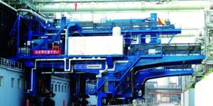 Quenching Car Weighing System