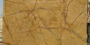 Rainforest Gold Marble