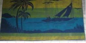 Beach Towel