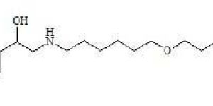 Salmeterol EP Impurity -F
