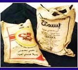 Rice Bags