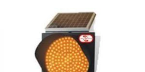 Solar Traffic Blinkers