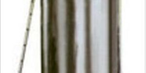 Large Volume Manufacturing Vessels