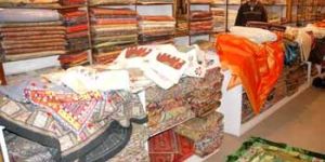 Textile Products