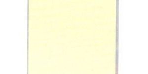 Ivory Matt Particle Boards