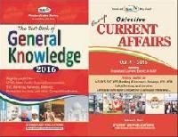 General Knowledge Books