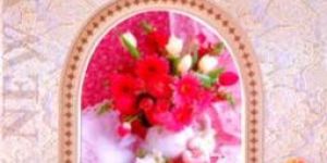 New Year Greeting Card 01