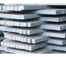 Stainless Steel Billets,rcs