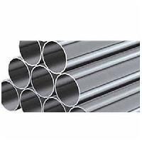High Nickel Based Alloy Metals