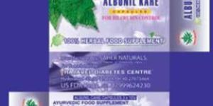 Albunilkare Capsules