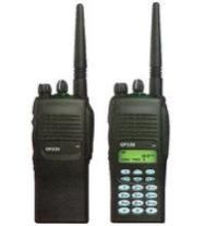 Walkie Talkie