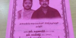 Non Woven Fabric Printed Bags