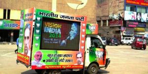 LED Mobile Screen Rental Services