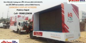 LED Mobile Van Rental