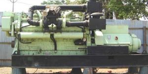 Power Generator (GM)