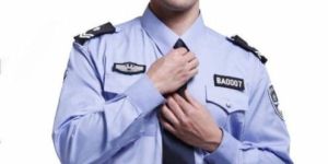 Security Guard Uniforms