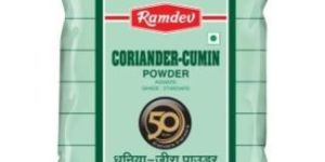 Coriander Cumin Powder