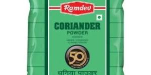 Coriander Powder