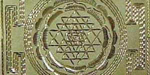 Shree Yantra - 01