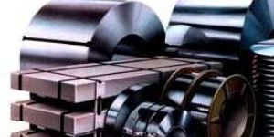 High Carbon Hardened & Tempered Steel Strips