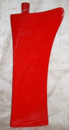 Humidification Fan Blade