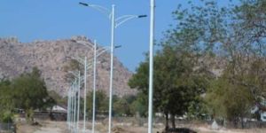 LED Street Light