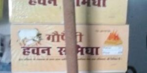 Gaupathy Havan Samidha Sticks