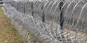 Concertina Fencing Coil