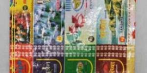 Poly Laminated HDPE Woven Bag